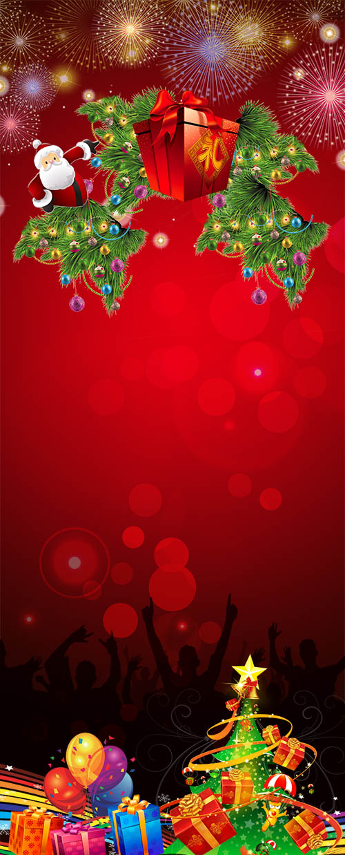 PSD Source - Christmas and New Year 2014 vol.80