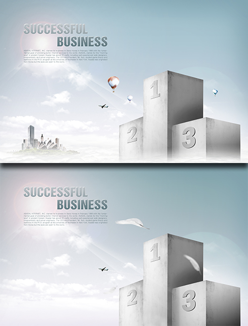 PSD Source - Soccessful Business 2014